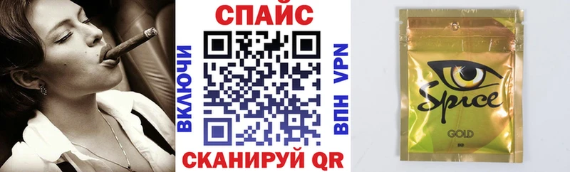Бутират 1.4BDO  Петровск-Забайкальский 