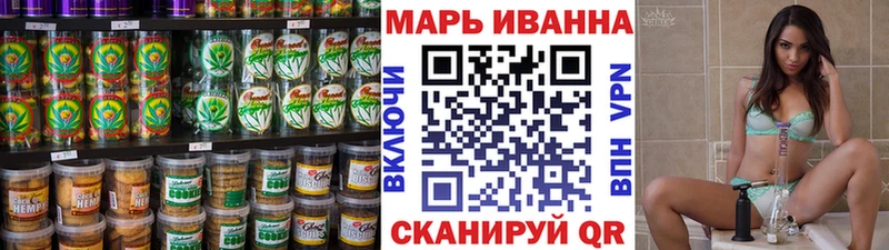 Cannafood марихуана  маркетплейс официальный сайт  Петровск-Забайкальский 