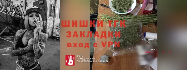гашишное масло Алзамай