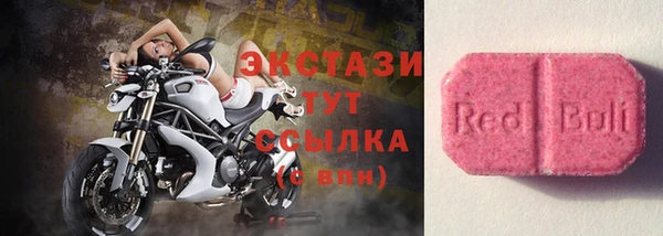 прущая мука Алексеевка