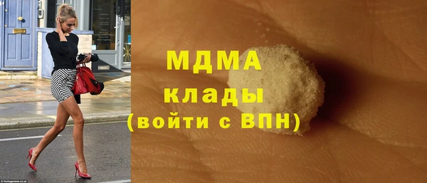 круглые Алексин
