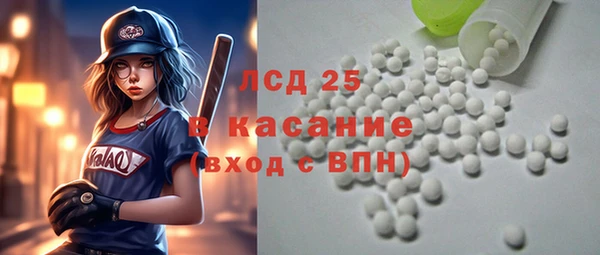 прущая мука Алексеевка