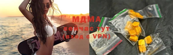 прущая мука Алексеевка