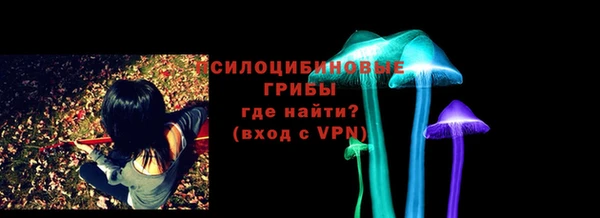 гашишное масло Алзамай