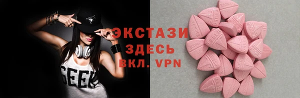 прущая мука Алексеевка