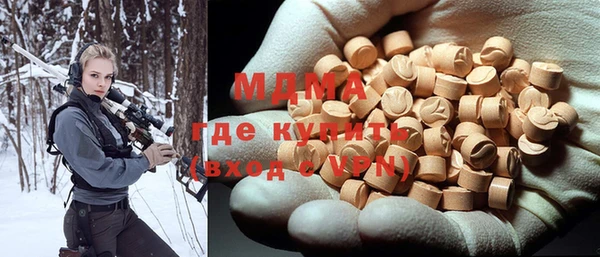 гашишное масло Алзамай