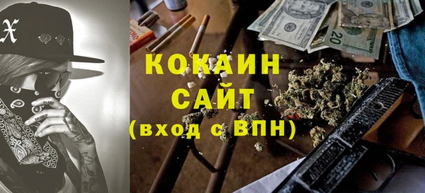 круглые Алексин