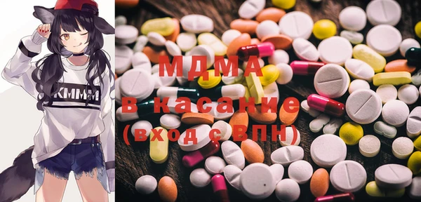прущая мука Алексеевка