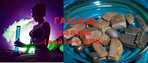 прущая мука Алексеевка