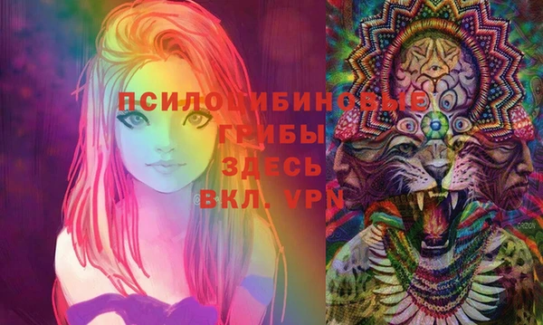 прущая мука Алексеевка