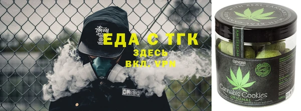 гашишное масло Алзамай