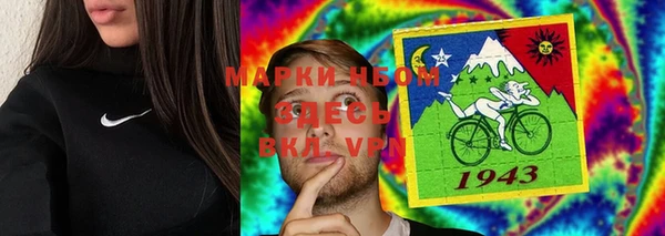 круглые Алексин